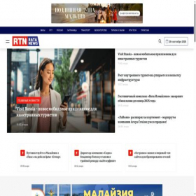 Скриншот главной страницы сайта rata.ru