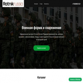Скриншот главной страницы сайта ratnik-russia.ru