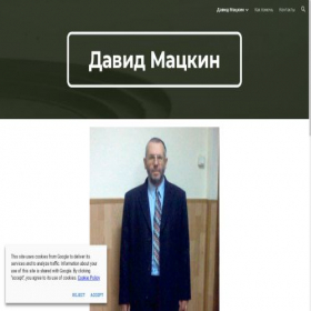 Скриншот главной страницы сайта rav.ru