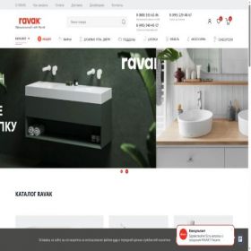 Скриншот главной страницы сайта ravak-market.ru