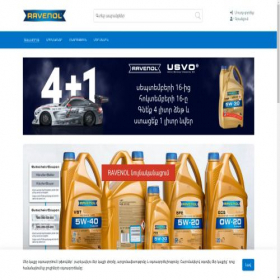 Скриншот главной страницы сайта ravenol-oil.am