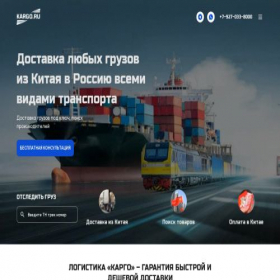 Скриншот главной страницы сайта razlzarabvseti.rusff.ru