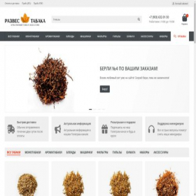 Скриншот главной страницы сайта razves3.ru