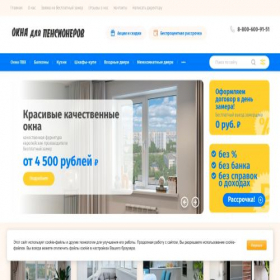 Скриншот главной страницы сайта razvivaika14.ru