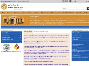 Скриншот главной страницы сайта rbi.org.in