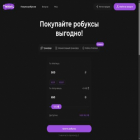 Скриншот главной страницы сайта rbxsell.com