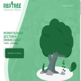 Скриншот главной страницы сайта rbxtree.org