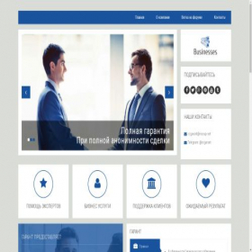 Скриншот главной страницы сайта rc-garant.site