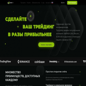 Скриншот главной страницы сайта rcbtrk.com