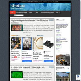 Скриншот главной страницы сайта rcl-radio.ru