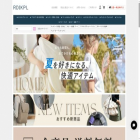 Скриншот главной страницы сайта rdikplm.xpojygi.click