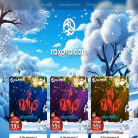 Скриншот главной страницы сайта rdxotp.com