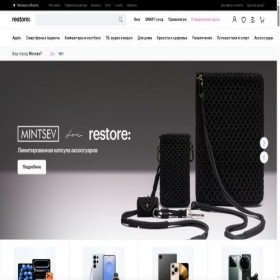 Скриншот главной страницы сайта re-store.ru