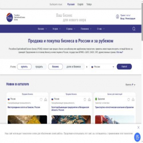 Скриншот главной страницы сайта reab.pro