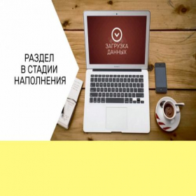 Скриншот главной страницы сайта readanywhere.ru