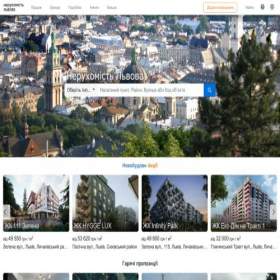 Скриншот главной страницы сайта real-estate.lviv.ua