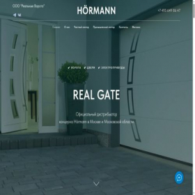 Скриншот главной страницы сайта real-gate.ru