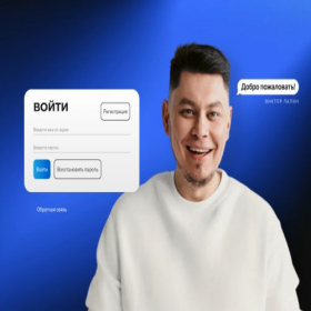 Скриншот главной страницы сайта realinvbroker.ru