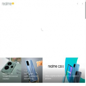 Скриншот главной страницы сайта realme-shop.ru