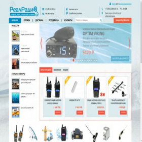 Скриншот главной страницы сайта realradio.su