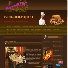 Скриншот главной страницы сайта receptiki.net