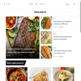 Скриншот главной страницы сайта receptu.com.ua