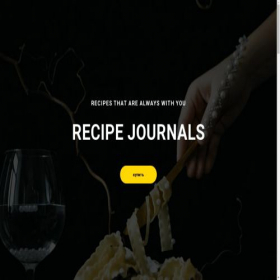 Скриншот главной страницы сайта recipejournal.tilda.ws