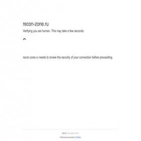 Скриншот главной страницы сайта recon-zone.ru