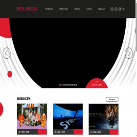 Скриншот главной страницы сайта red-media.ru