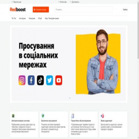 Скриншот главной страницы сайта redboost.com.ua