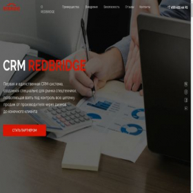 Скриншот главной страницы сайта redbridge-crm.com