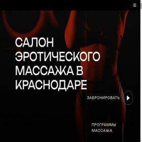 Скриншот главной страницы сайта redkrdroom.ru