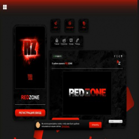 Скриншот главной страницы сайта redzone.cc