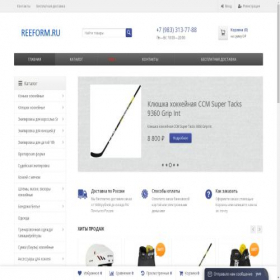Скриншот главной страницы сайта reeform.ru