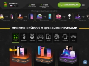 Скриншот главной страницы сайта reelbox.ru