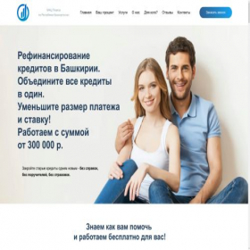 Скриншот главной страницы сайта refster.ru