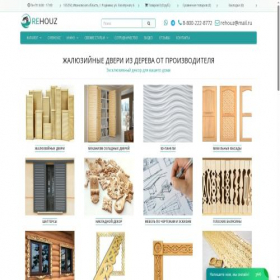 Скриншот главной страницы сайта rehouz.ru