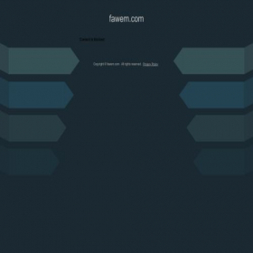 Скриншот главной страницы сайта reifet.fawem.com