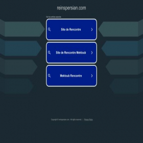 Скриншот главной страницы сайта reinspersian.com