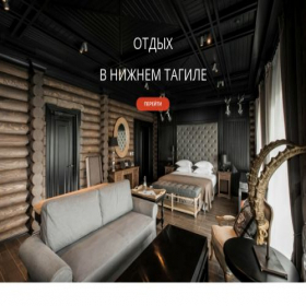 Скриншот главной страницы сайта relax-nt.ru