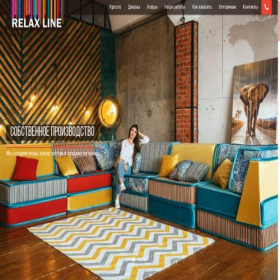 Скриншот главной страницы сайта relaxline.ru