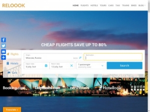 Скриншот главной страницы сайта reloook.com
