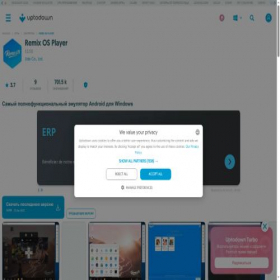 Скриншот главной страницы сайта remix-os-player.ru.uptodown.com