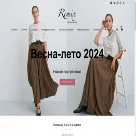 Скриншот главной страницы сайта remixfashion.ru