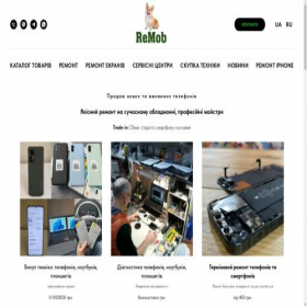 Скриншот главной страницы сайта remob.com.ua
