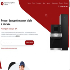 Скриншот главной страницы сайта remont-miele-msk.ru