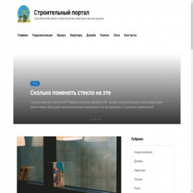 Скриншот главной страницы сайта remont-okon78.ru