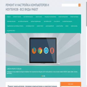 Скриншот главной страницы сайта remont-pc.ucoz.ua