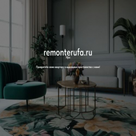Скриншот главной страницы сайта remontosufa.ru