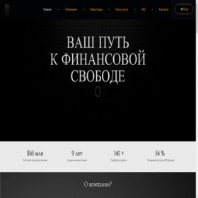 Скриншот главной страницы сайта renaissanceinvest.org
